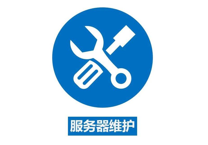 软件定制开发在企业数字化转型中的重要性