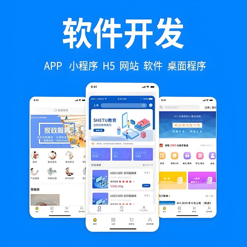 百林乐成：携手共创行业发展新纪元